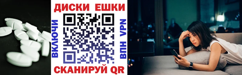 Ecstasy 99%  где найти   Прохладный 