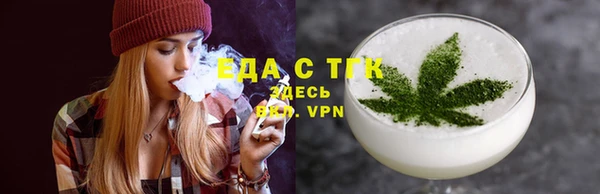 соль ск Алзамай