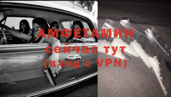 МДПВ Наволоки