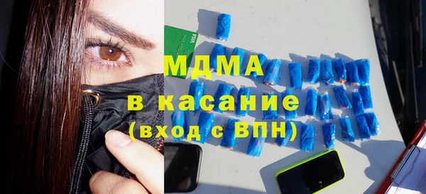 соль ск Алзамай