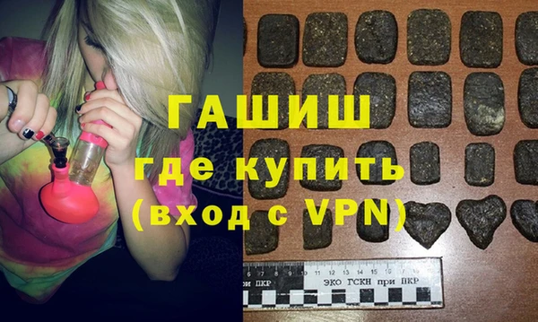 соль ск Алзамай