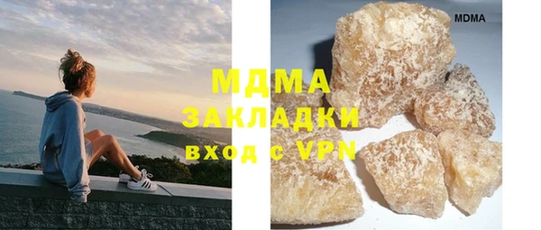 ALPHA PVP Алексин