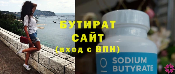 соль ск Алзамай