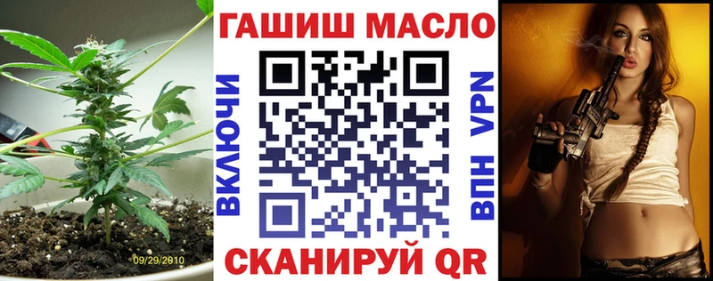 Дистиллят ТГК THC oil  Прохладный 